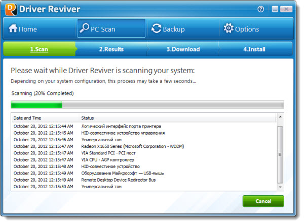Driver Reviver 4.0.1.30
