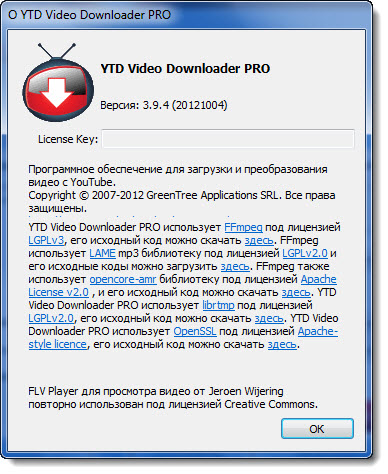 YouTube Downloader PRO 3.9.4