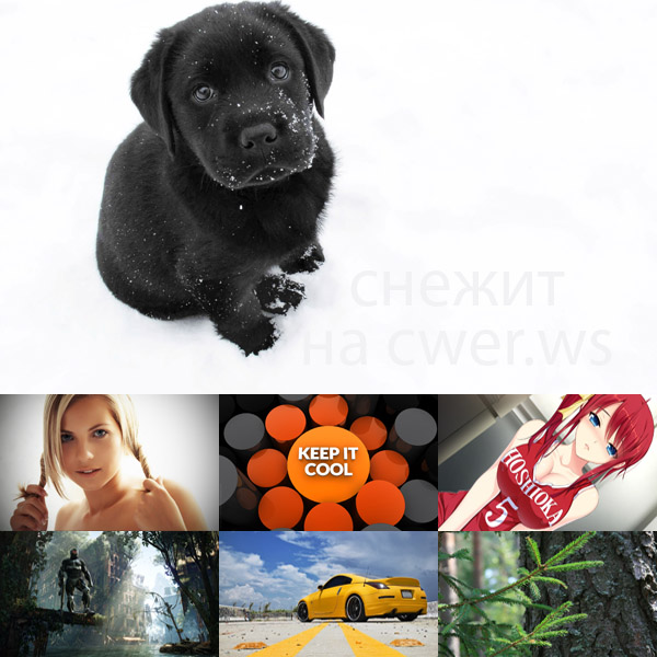 Best Mixed Wallpapers Pack #313-314