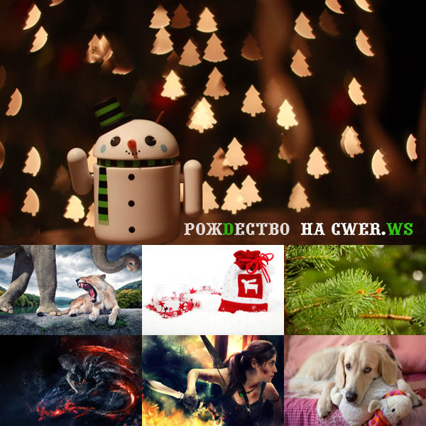 Best Mixed Wallpapers Pack #317-318