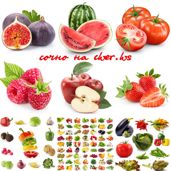 Овощи и фрукты на белом фоне
