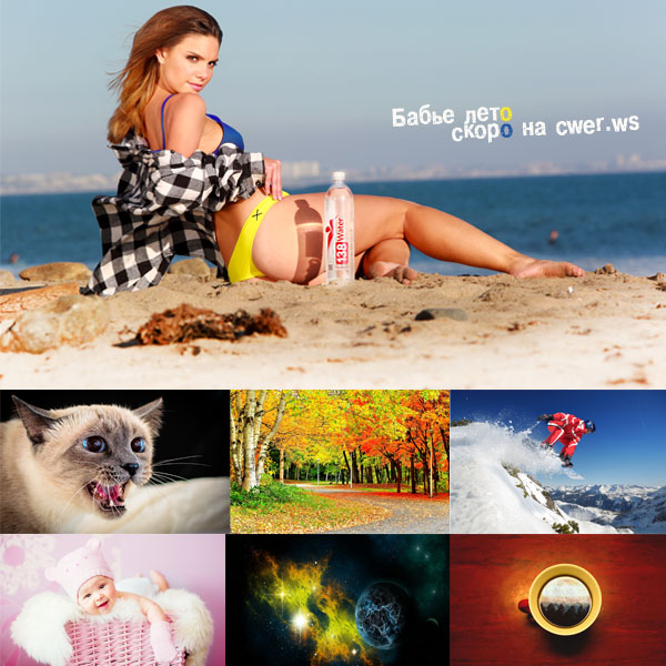 New Mixed HD Wallpapers Pack 201