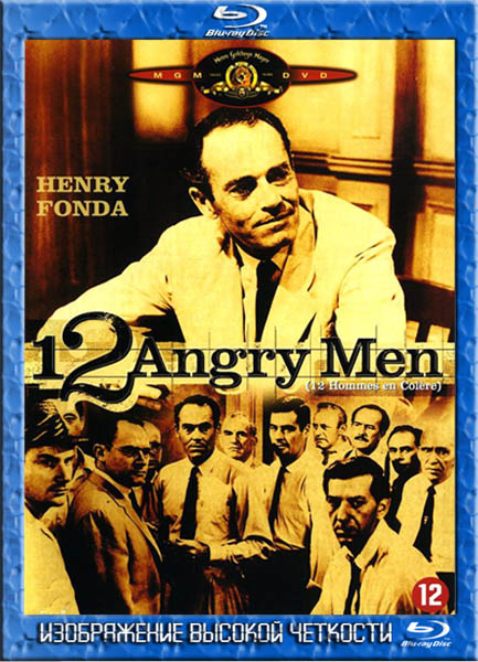 12 разгневанных мужчин (1957) HDRip