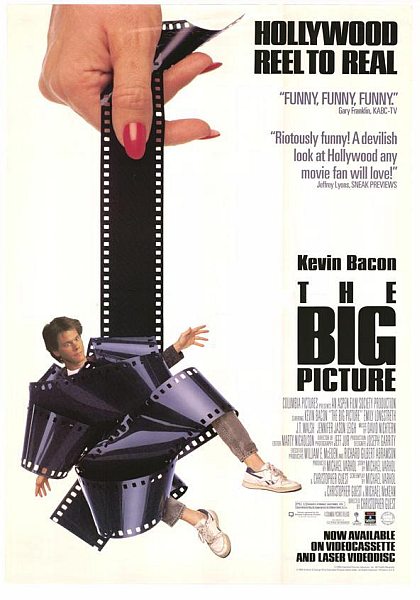 Большая картина (1989) DVD5