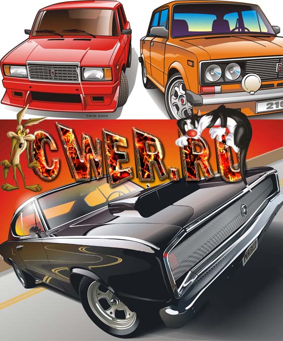 Best of Vector Retro Сar