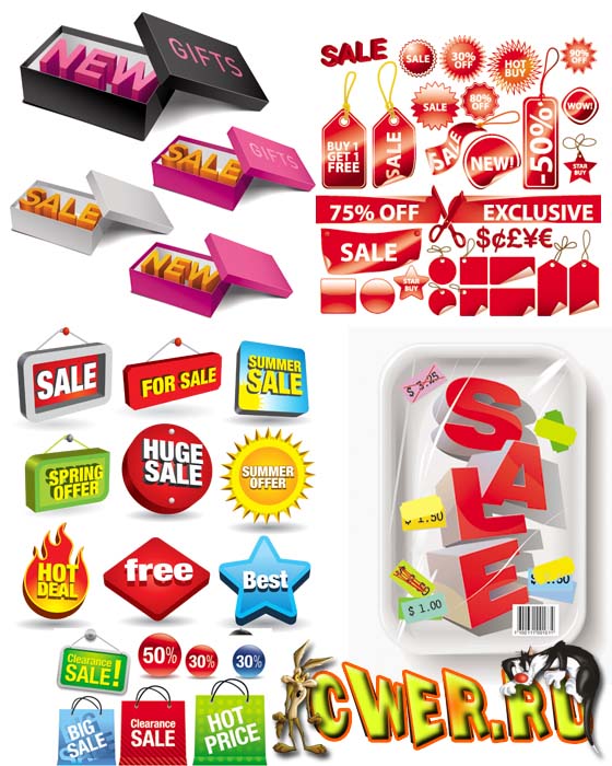 Sale Pack Clipart