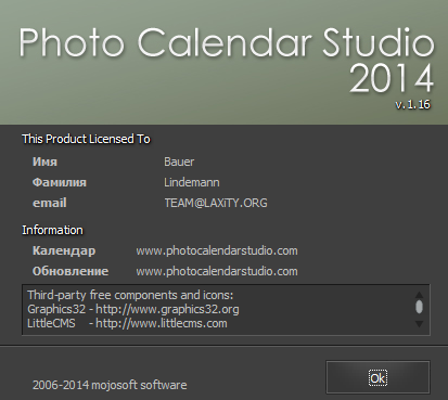 Mojosoft Photo Calendar Studio