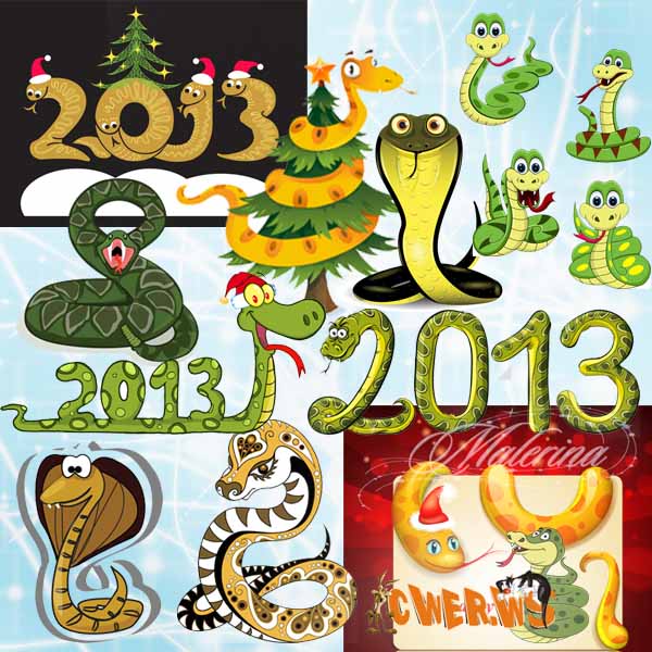 Симпатичные змейки 2013 года