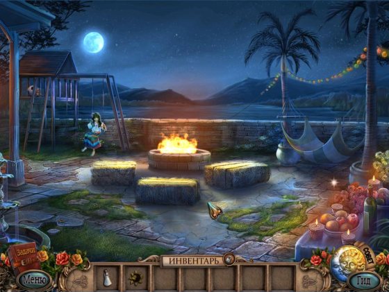 Забытые легенды. Плачущая женщина. Коллекционное издание