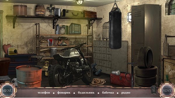 Time Machine Collector's Edition