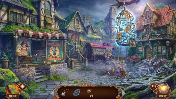 Тайны ледяного мира 2: Охотник за душами