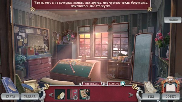 Химеры 14: Потерянный фильм. Коллекционное издание