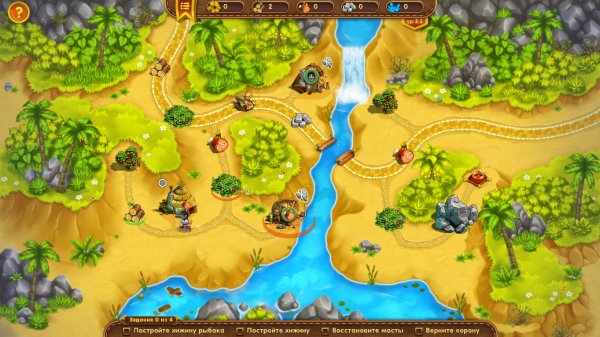 За пределами королевства 2. Коллекционное издание