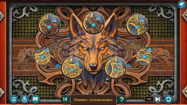 Legendary Tales 4: Карта надежды. Коллекционное издание