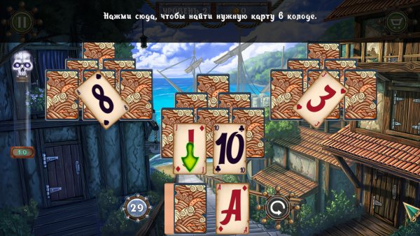 Pirates Adventure: Solitaire 2