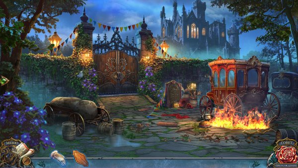 Живые легенды 13: Завораживающая мелодия. Коллекционное издание