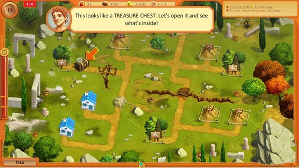 Archimedes 2: Some Like It Hot Collector's Edition