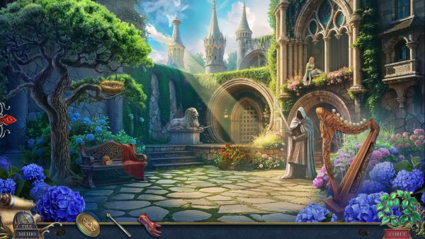 Мост в другой мир 13: Судьба времен года. Коллекционное издание