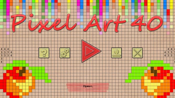 Pixel Art 40