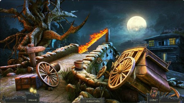 Тайны Нивервилля. Рунный камень света