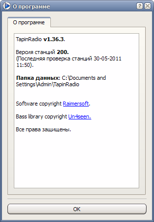 TapinRadio 