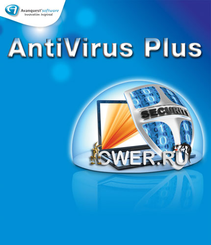 Avanquest Anti-Virus Plus 1.0