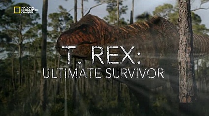 Тираннозавр: Чемпион по выживанию