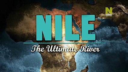 Нил: Величайшая из рек