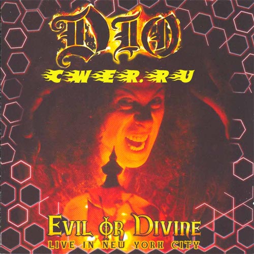 Evil Or Divine
