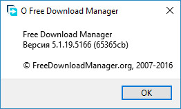 Free Download Manager 5.1.19 Build 5166 Stable