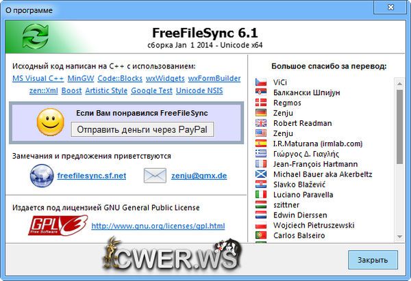 FreeFileSync 6.1