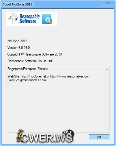 Reasonable NoClone 2013 v6.0.26.0 Enterprise Edition