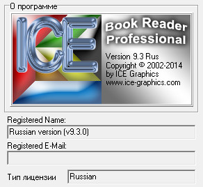 ICE Book Reader Professional 9.3.0