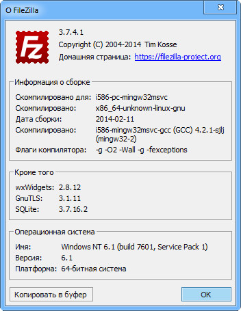 FileZilla 3.7.4.1