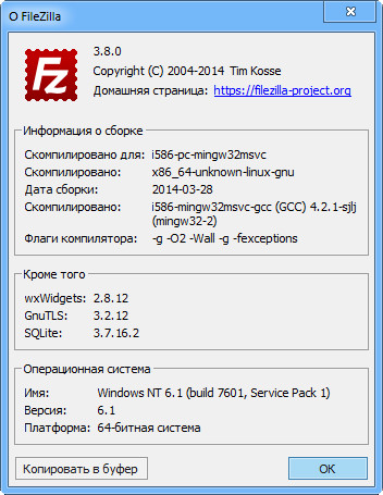 FileZilla 3.8.0
