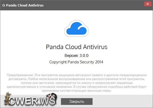 Panda Cloud Antivirus 3.0.0