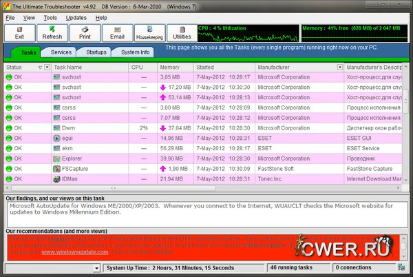 Ultimate Troubleshooter 4