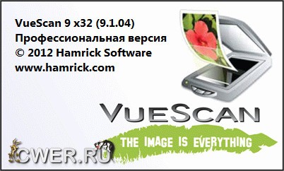 VueScan Pro 9.1.04