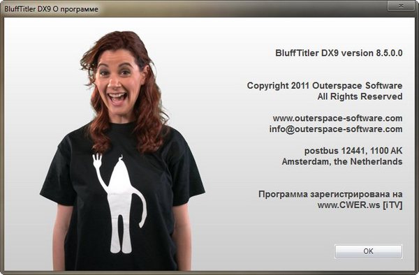 BluffTitler DX9 iTV 8.5.0.0