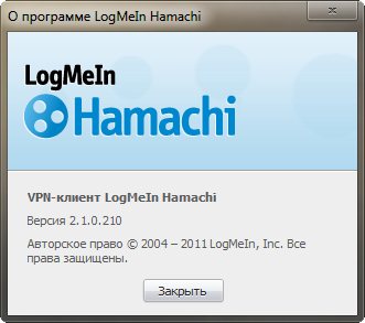 Hamachi 2.1.0.210