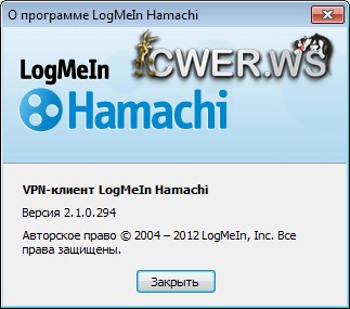 Hamachi 2.1.0.294