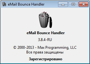 eMail Bounce Handler 3.8.4