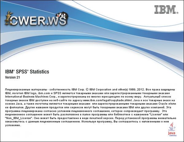 IBM SPSS Statistics 21