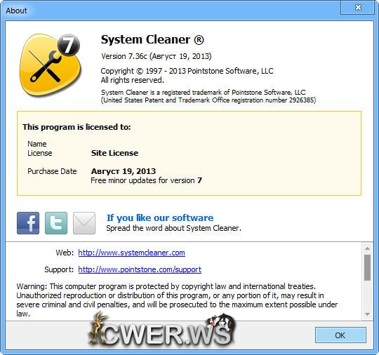 System Cleaner 7.36.321