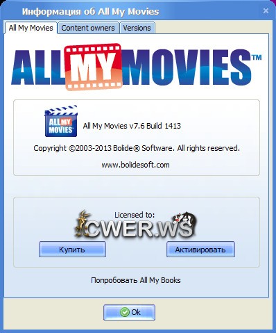 All My Movies 7.6 Build 1413