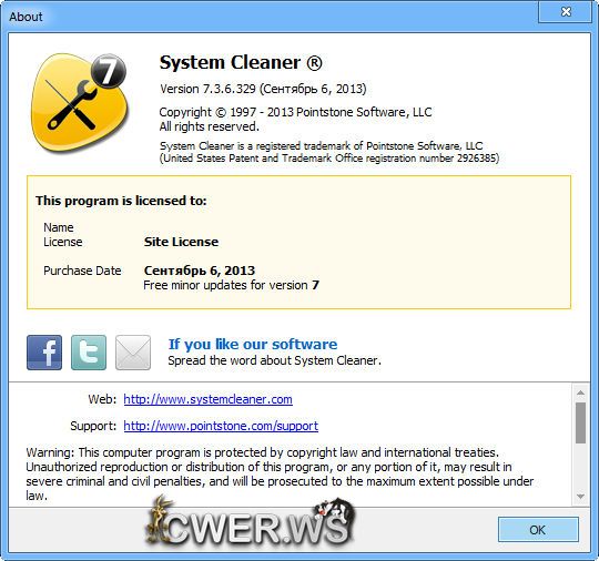 System Cleaner 7.36.329