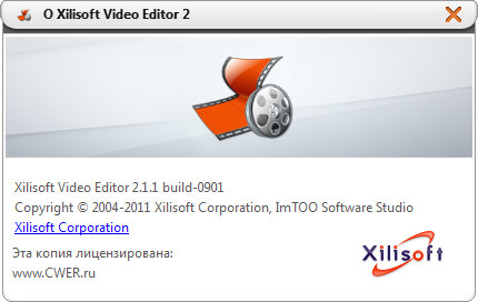 Xilisoft Video Editor 2.1.1 Build 0901 