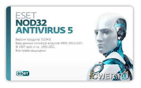 ESET NOD32 Antivirus 5.0.94.8