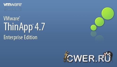VMWare ThinApp 4.7