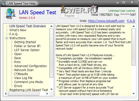 Totusoft Lan Speed Test 2.0.8